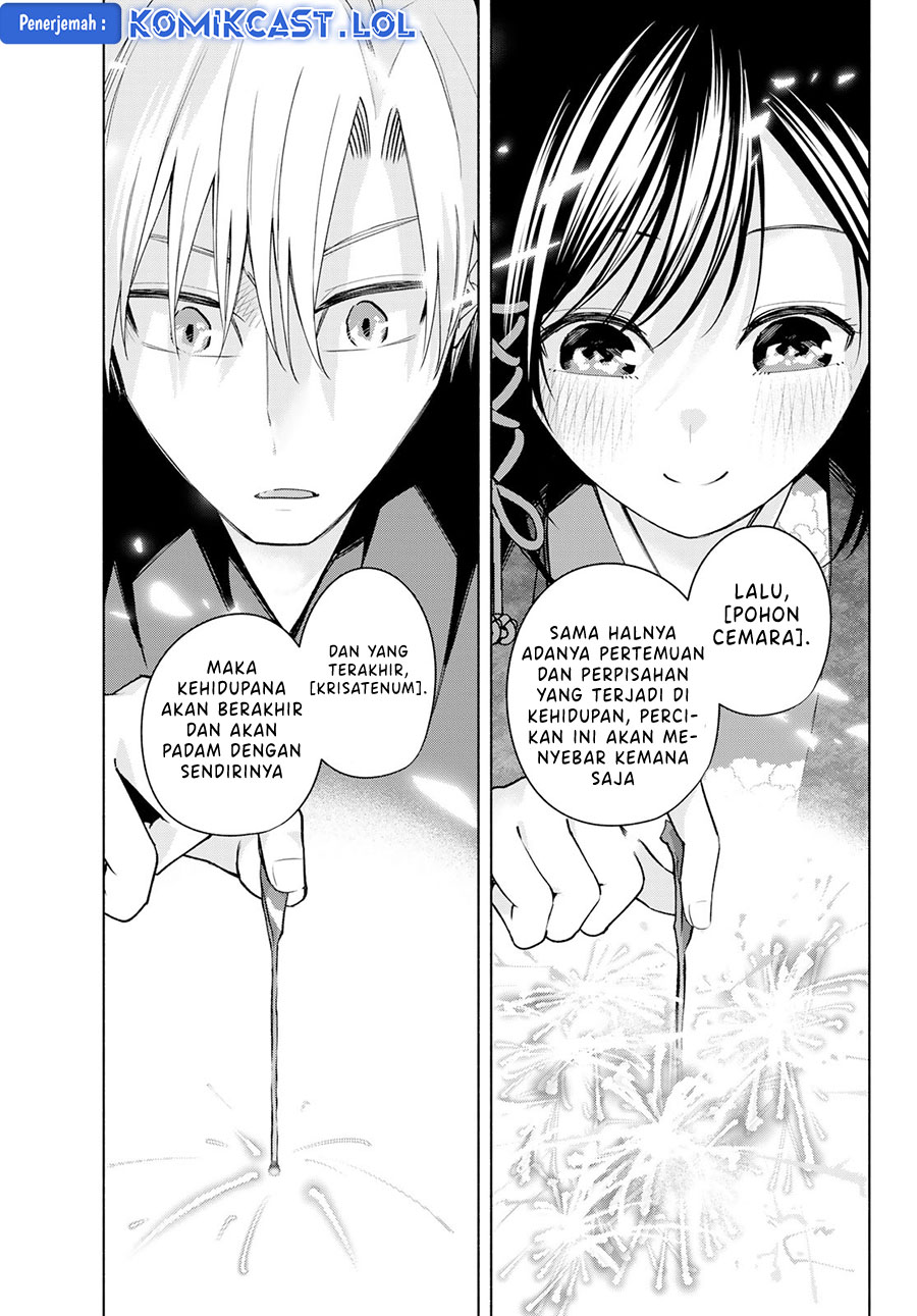 Amagami-san Chi no Enmusubi (Matchmaking of the Amagami Household) chapter 109