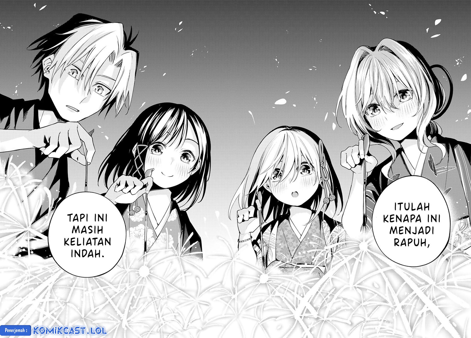 Amagami-san Chi no Enmusubi (Matchmaking of the Amagami Household) chapter 109