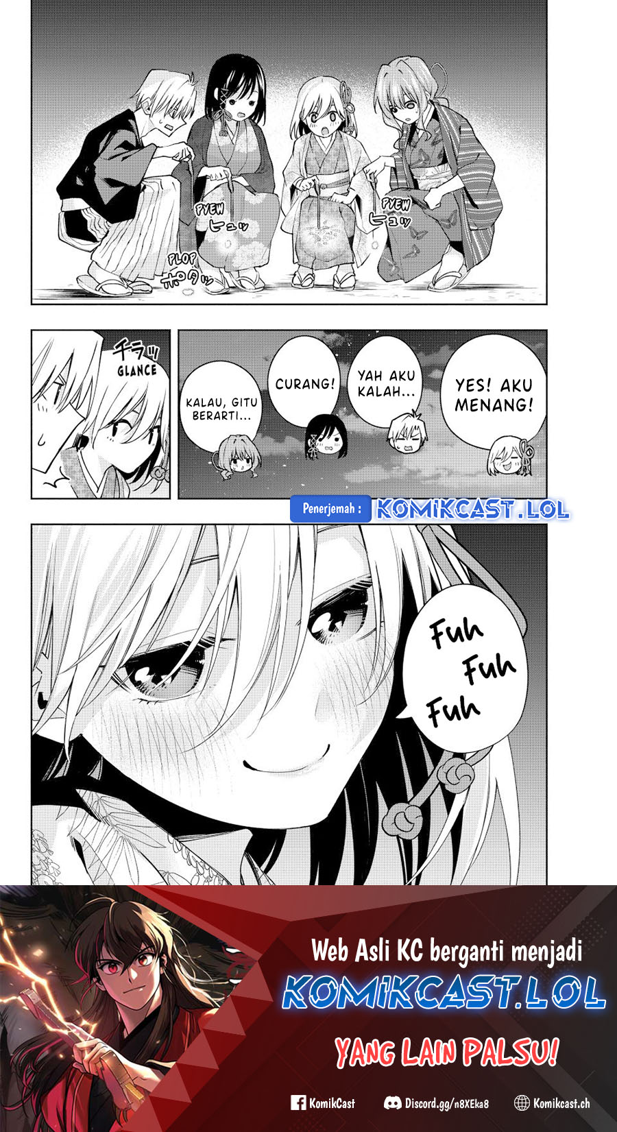 Amagami-san Chi no Enmusubi (Matchmaking of the Amagami Household) chapter 109