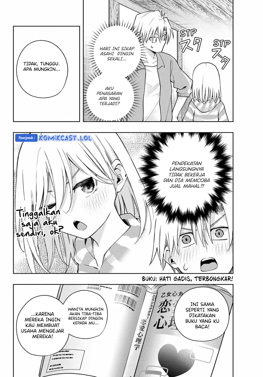 Amagami-san Chi no Enmusubi (Matchmaking of the Amagami Household) chapter 116
