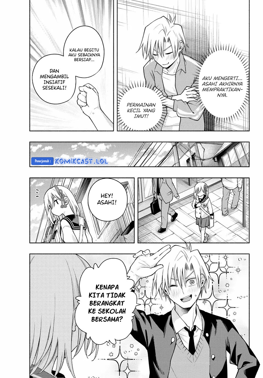 Amagami-san Chi no Enmusubi (Matchmaking of the Amagami Household) chapter 116