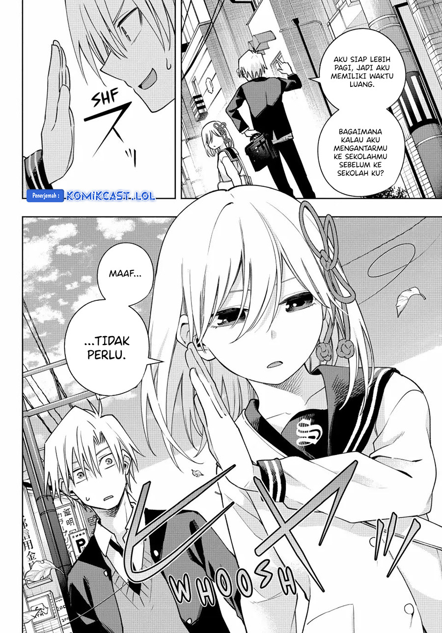 Amagami-san Chi no Enmusubi (Matchmaking of the Amagami Household) chapter 116
