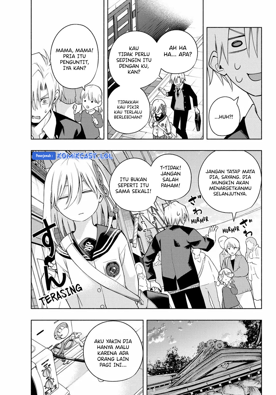 Amagami-san Chi no Enmusubi (Matchmaking of the Amagami Household) chapter 116