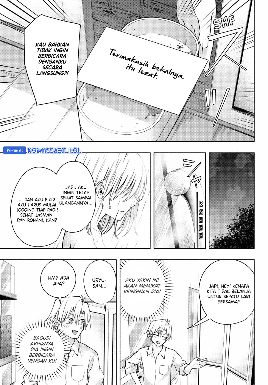 Amagami-san Chi no Enmusubi (Matchmaking of the Amagami Household) chapter 116