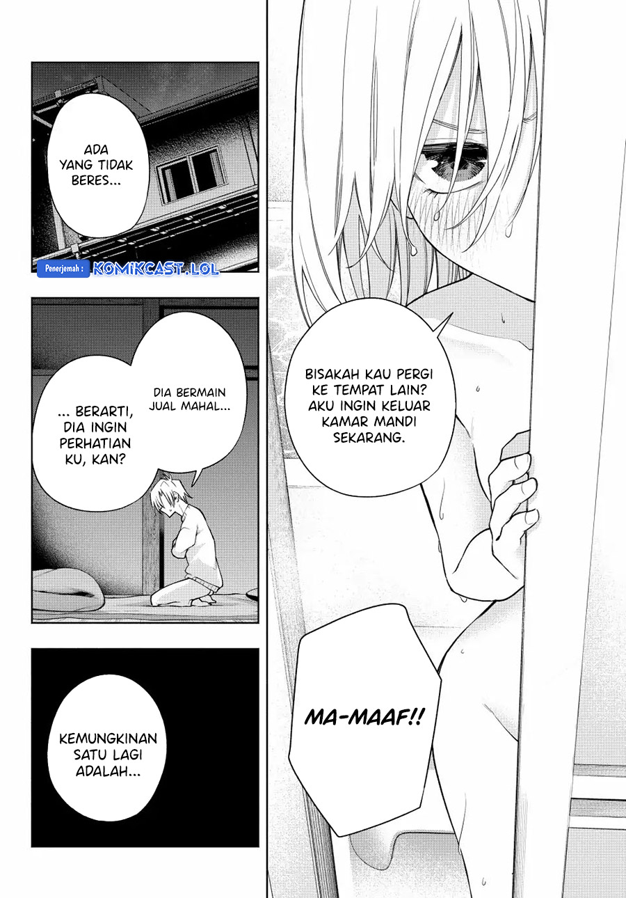 Amagami-san Chi no Enmusubi (Matchmaking of the Amagami Household) chapter 116