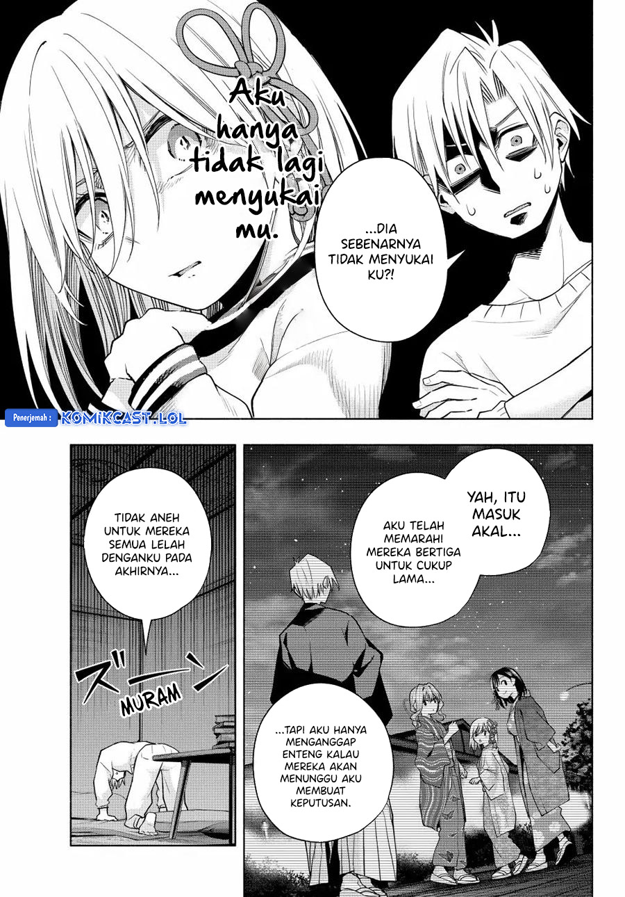Amagami-san Chi no Enmusubi (Matchmaking of the Amagami Household) chapter 116