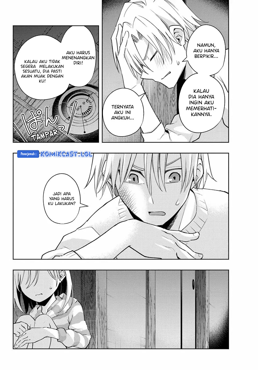 Amagami-san Chi no Enmusubi (Matchmaking of the Amagami Household) chapter 116
