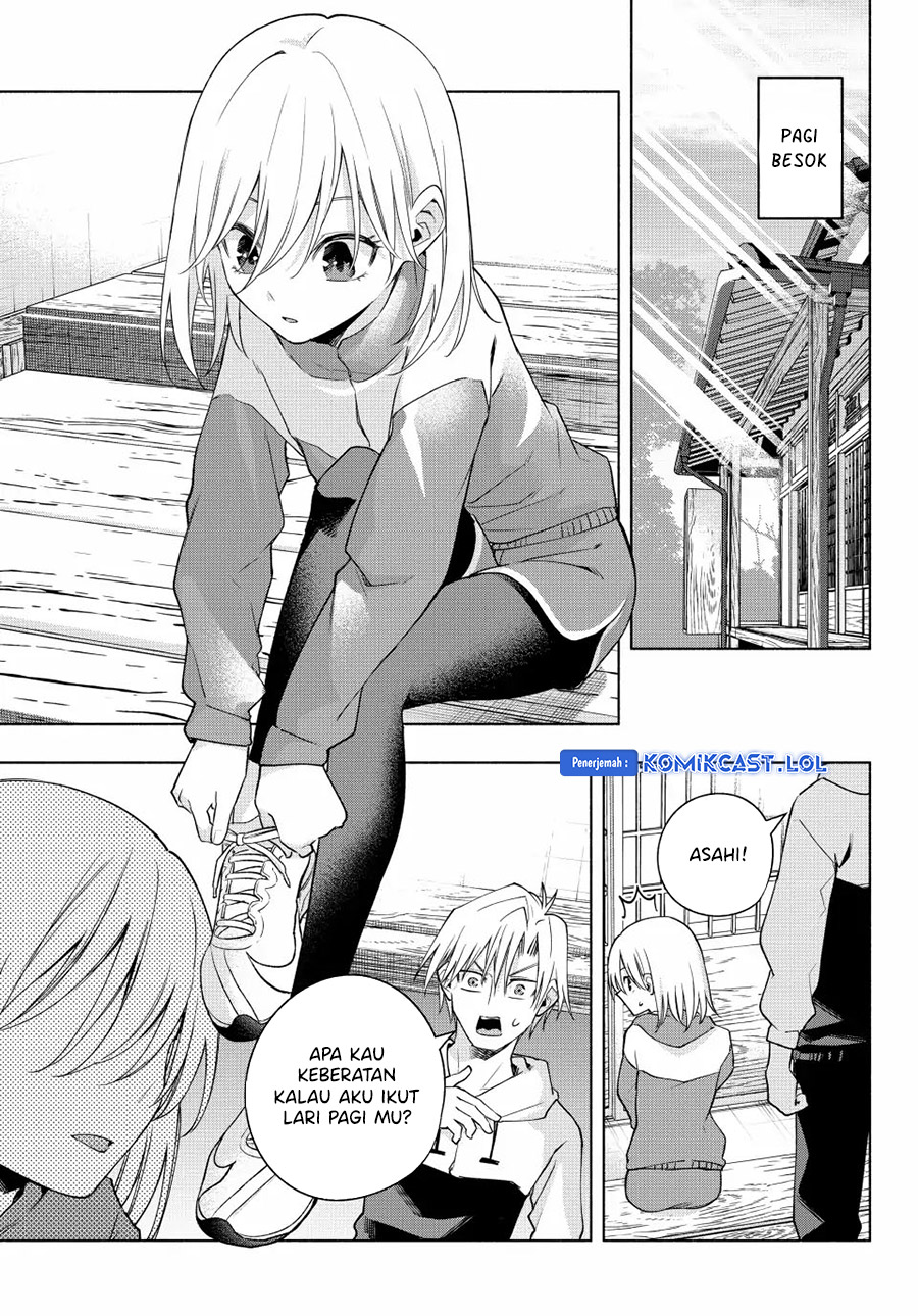 Amagami-san Chi no Enmusubi (Matchmaking of the Amagami Household) chapter 116