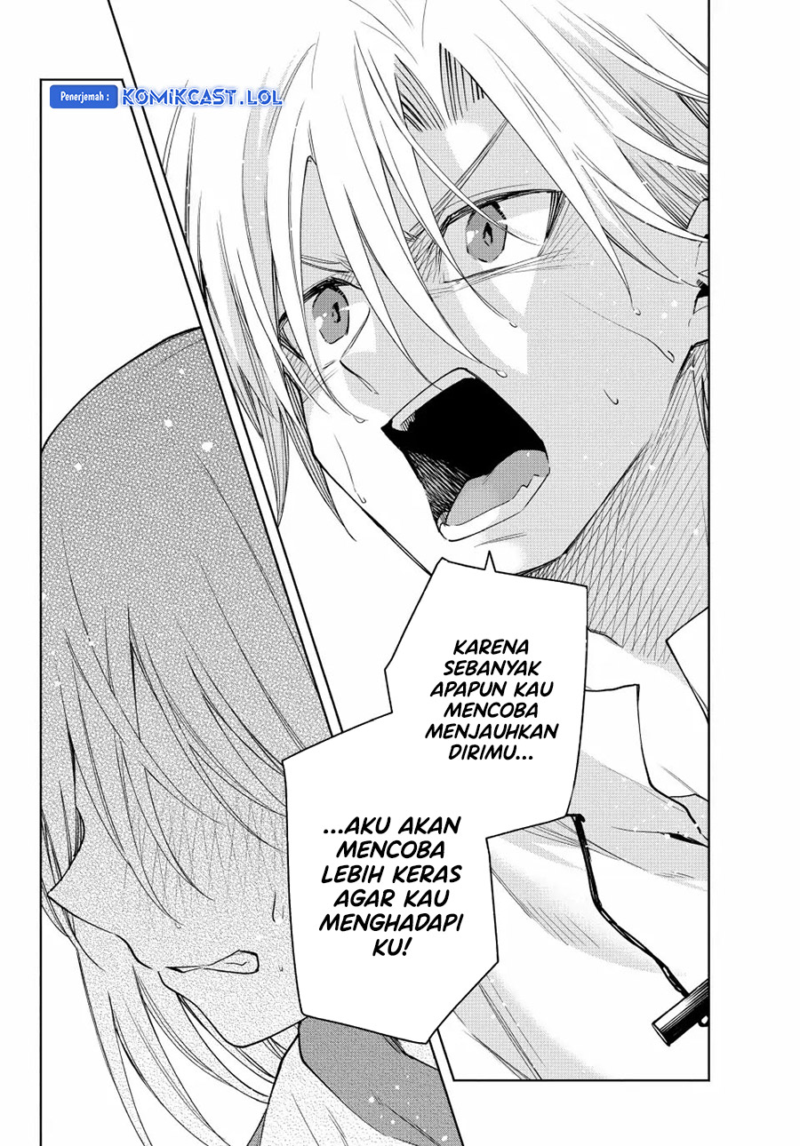Amagami-san Chi no Enmusubi (Matchmaking of the Amagami Household) chapter 116