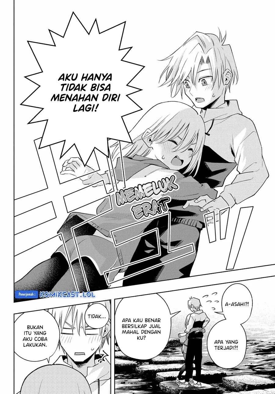 Amagami-san Chi no Enmusubi (Matchmaking of the Amagami Household) chapter 116