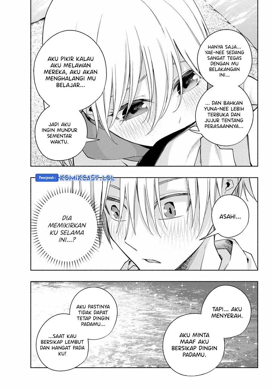 Amagami-san Chi no Enmusubi (Matchmaking of the Amagami Household) chapter 116