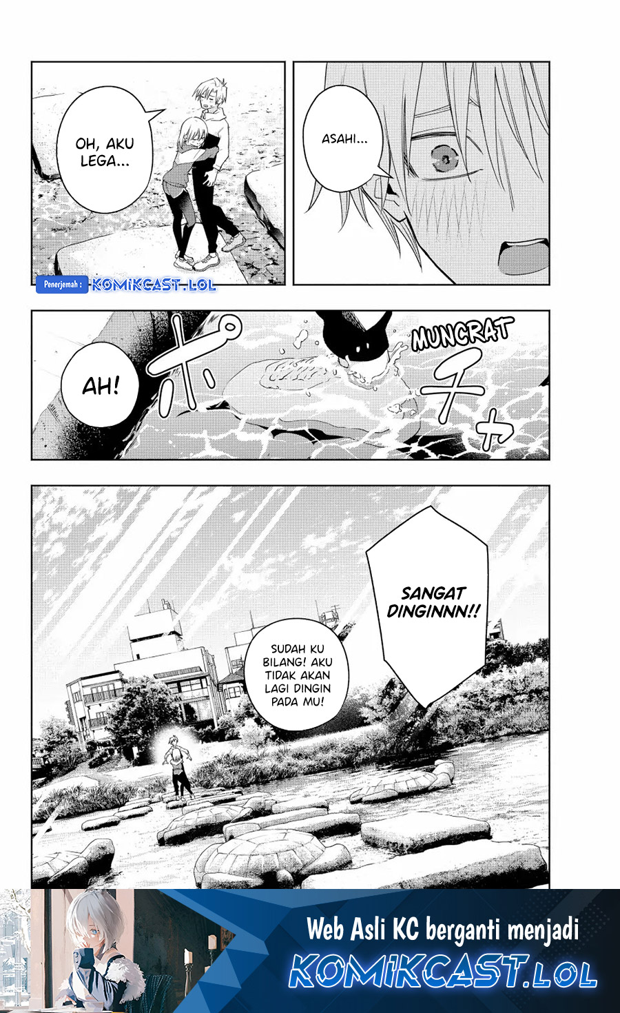 Amagami-san Chi no Enmusubi (Matchmaking of the Amagami Household) chapter 116
