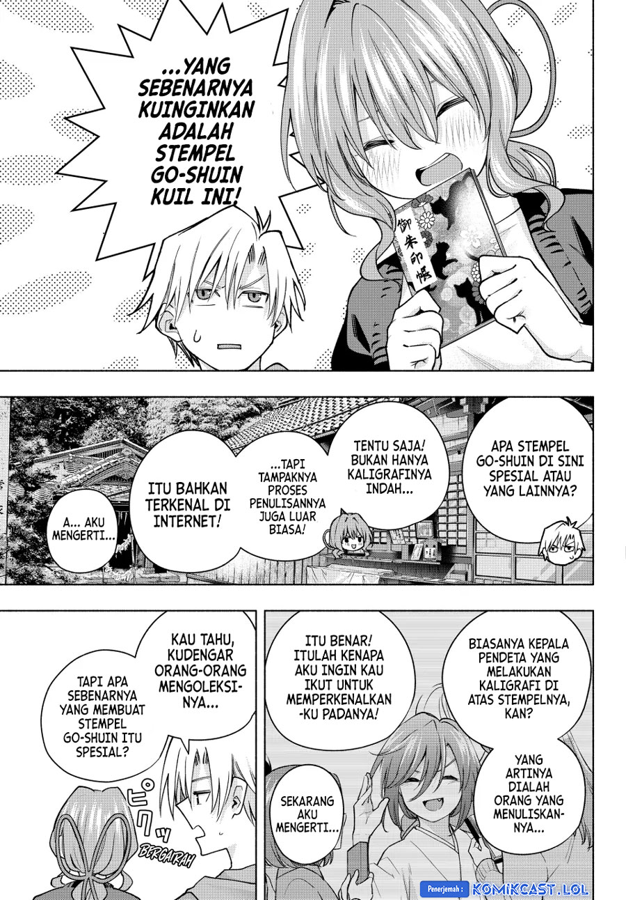 Amagami-san Chi no Enmusubi (Matchmaking of the Amagami Household) chapter 121