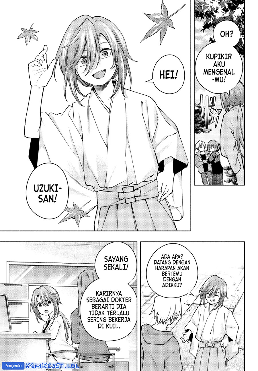 Amagami-san Chi no Enmusubi (Matchmaking of the Amagami Household) chapter 121