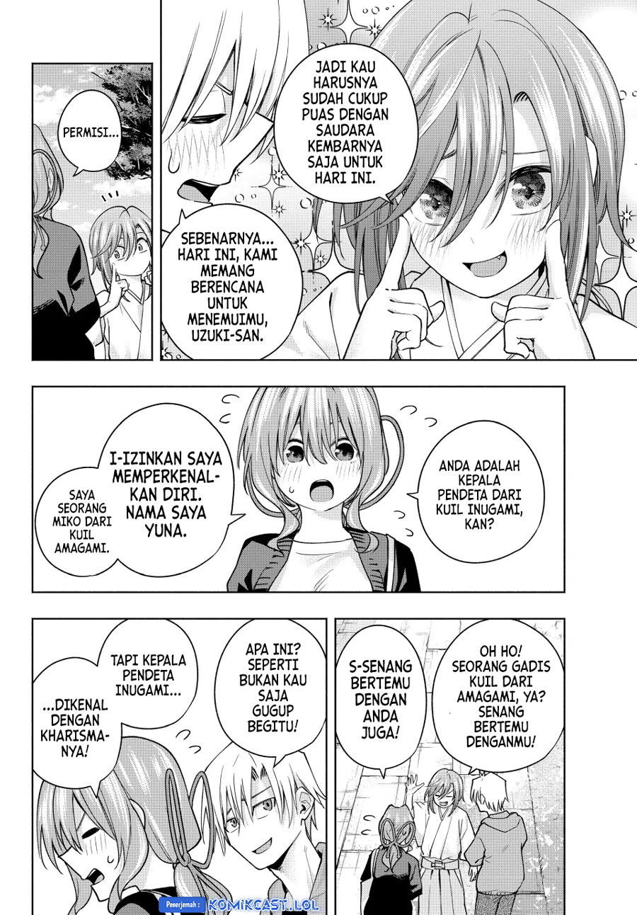 Amagami-san Chi no Enmusubi (Matchmaking of the Amagami Household) chapter 121
