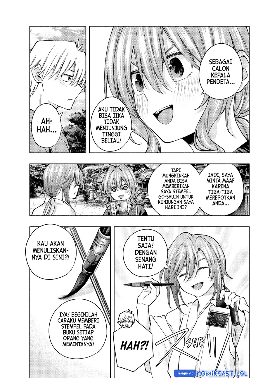 Amagami-san Chi no Enmusubi (Matchmaking of the Amagami Household) chapter 121