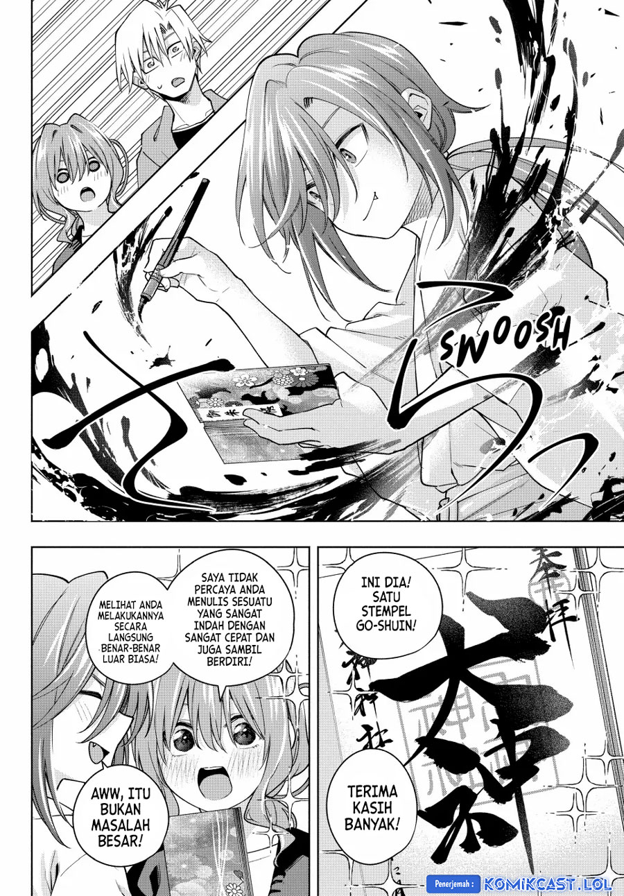 Amagami-san Chi no Enmusubi (Matchmaking of the Amagami Household) chapter 121