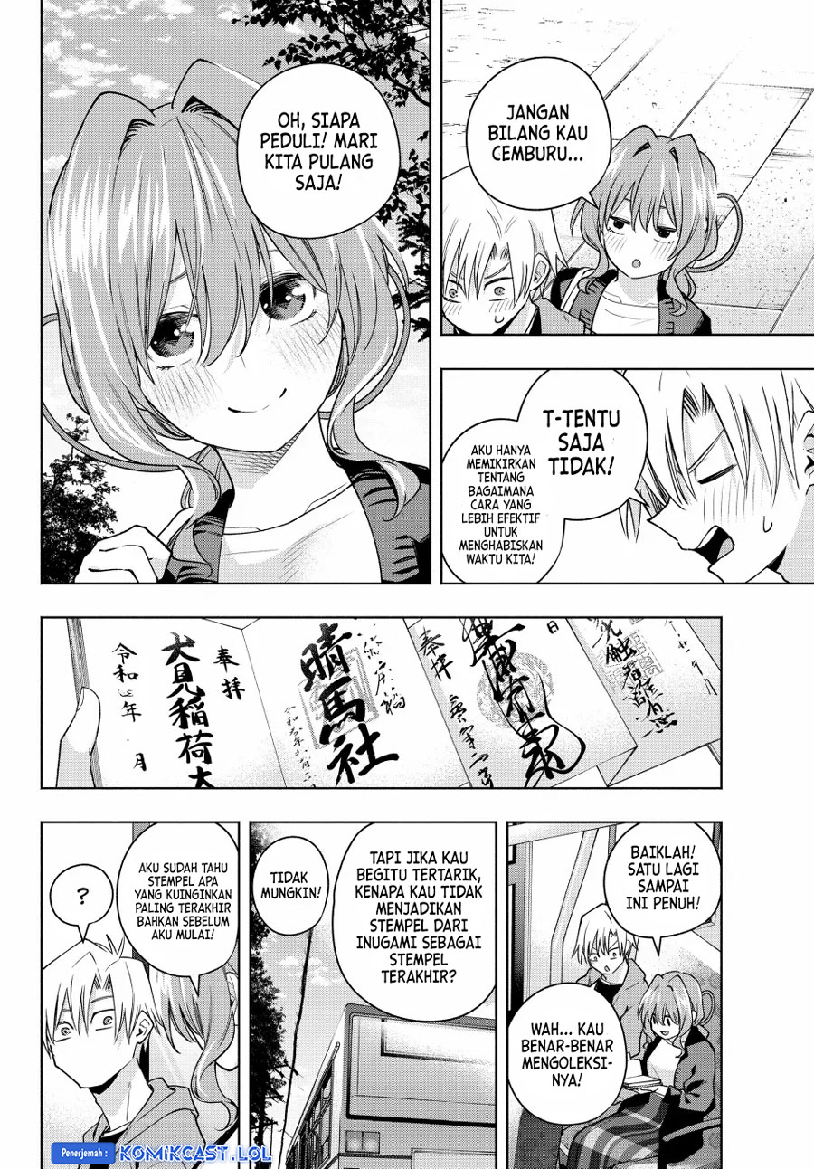 Amagami-san Chi no Enmusubi (Matchmaking of the Amagami Household) chapter 121