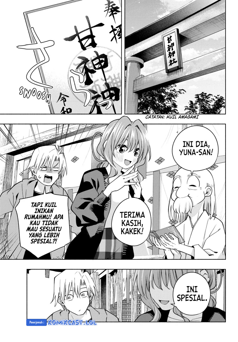 Amagami-san Chi no Enmusubi (Matchmaking of the Amagami Household) chapter 121