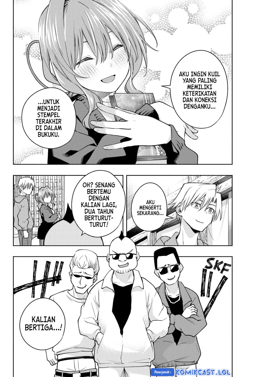 Amagami-san Chi no Enmusubi (Matchmaking of the Amagami Household) chapter 121