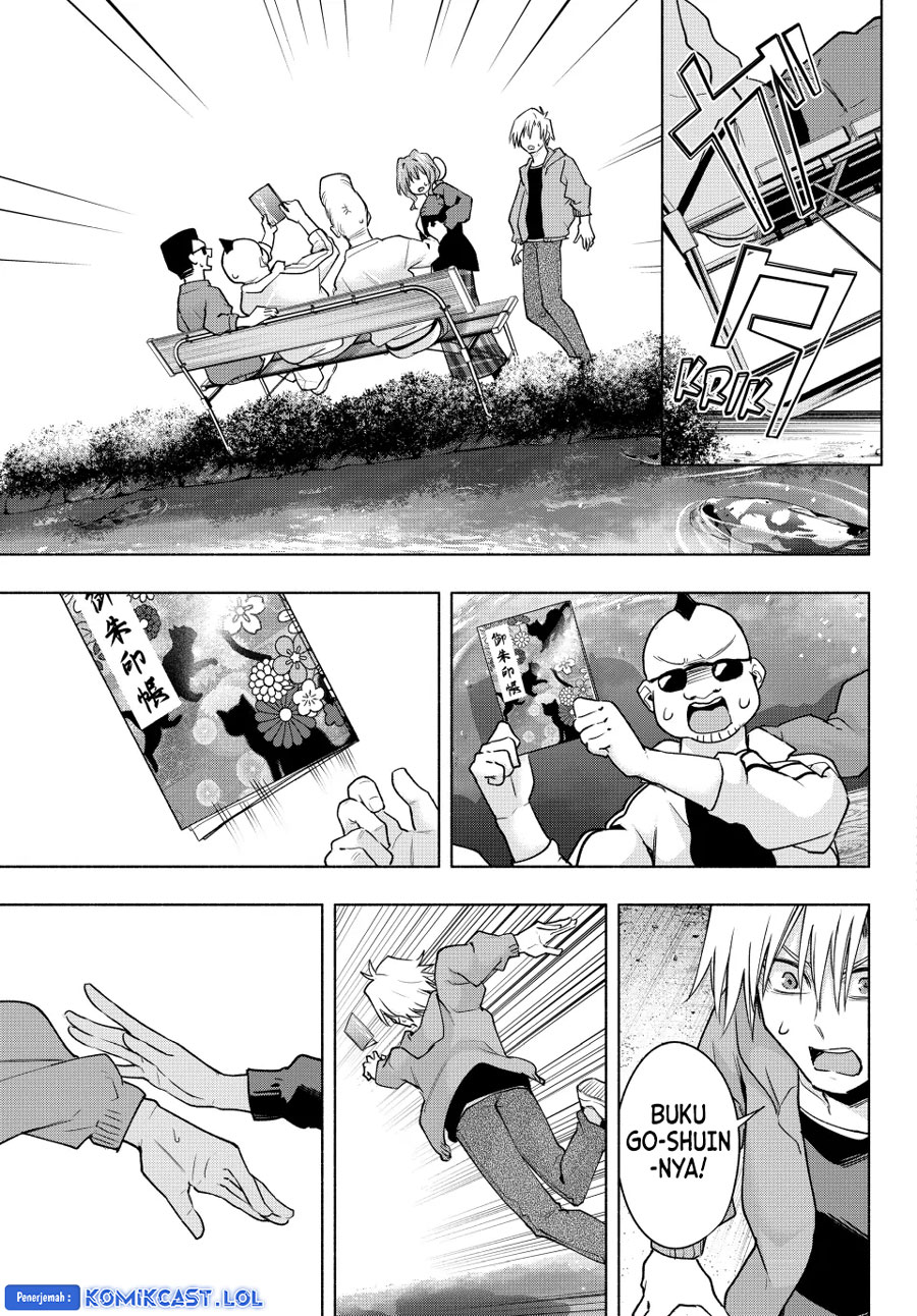 Amagami-san Chi no Enmusubi (Matchmaking of the Amagami Household) chapter 121