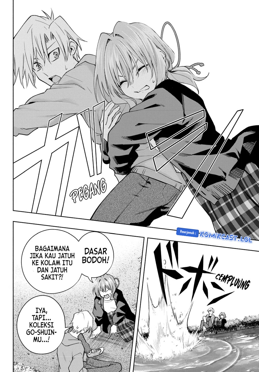 Amagami-san Chi no Enmusubi (Matchmaking of the Amagami Household) chapter 121