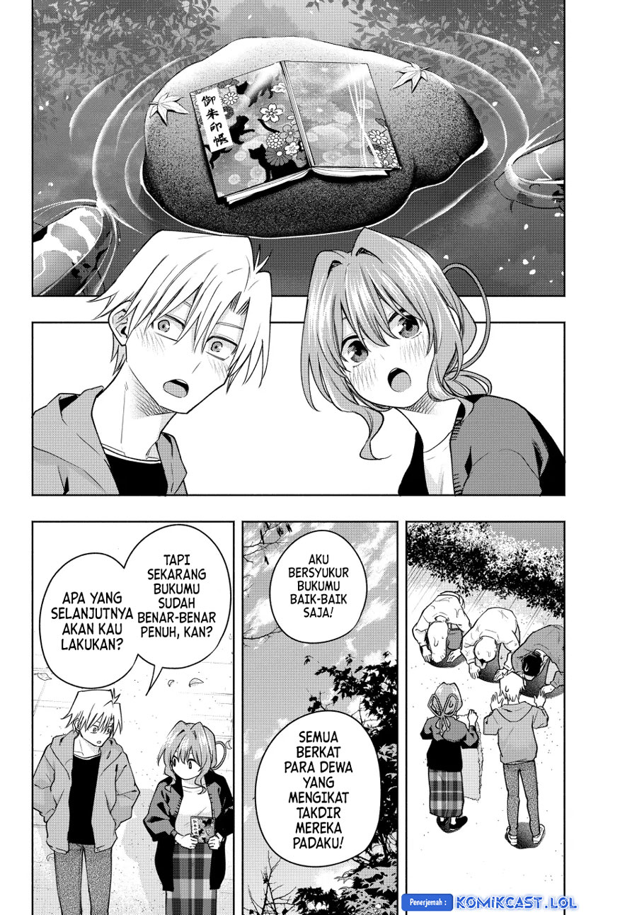 Amagami-san Chi no Enmusubi (Matchmaking of the Amagami Household) chapter 121