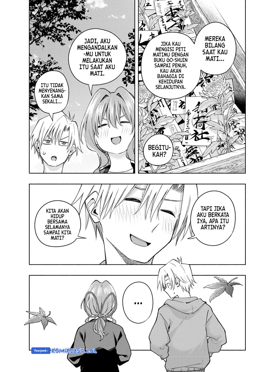 Amagami-san Chi no Enmusubi (Matchmaking of the Amagami Household) chapter 121