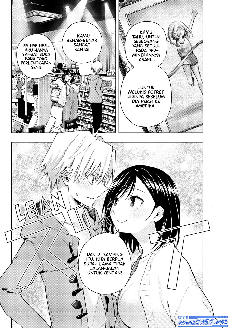 Amagami-san Chi no Enmusubi (Matchmaking of the Amagami Household) chapter 139