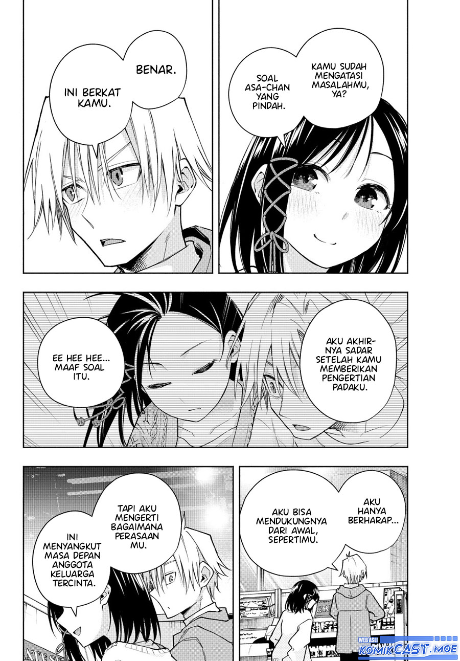 Amagami-san Chi no Enmusubi (Matchmaking of the Amagami Household) chapter 139
