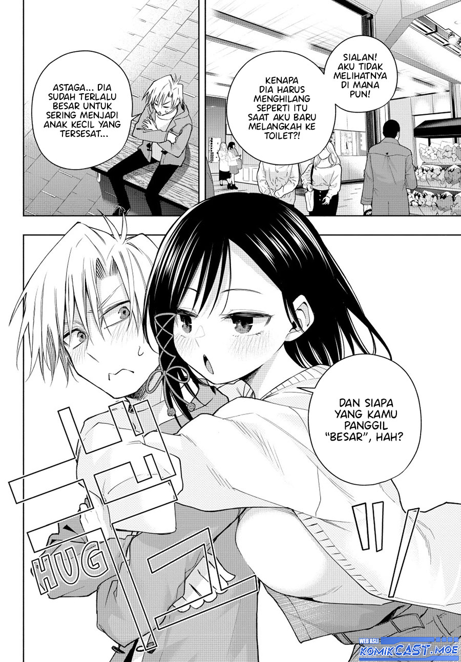 Amagami-san Chi no Enmusubi (Matchmaking of the Amagami Household) chapter 139