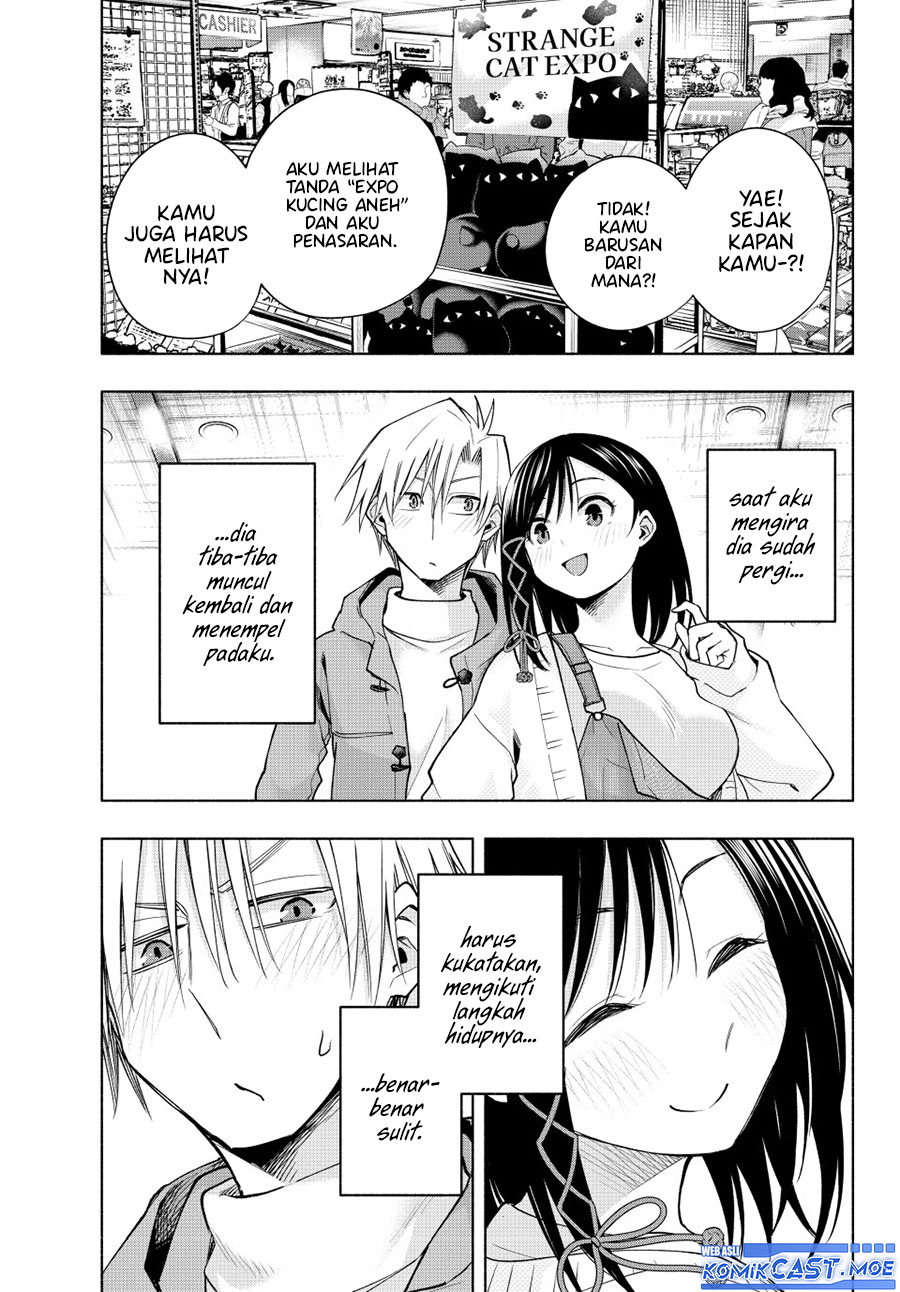 Amagami-san Chi no Enmusubi (Matchmaking of the Amagami Household) chapter 139