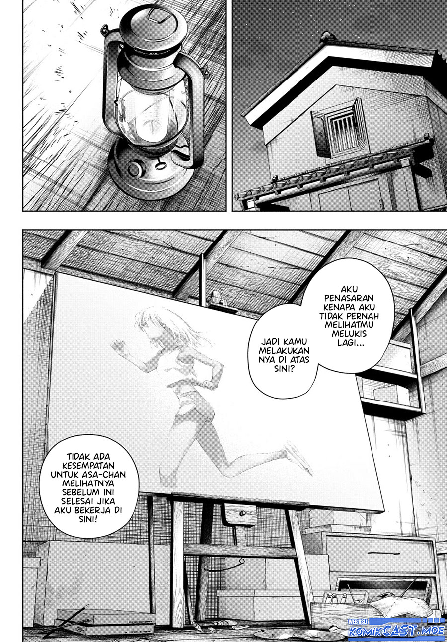 Amagami-san Chi no Enmusubi (Matchmaking of the Amagami Household) chapter 139