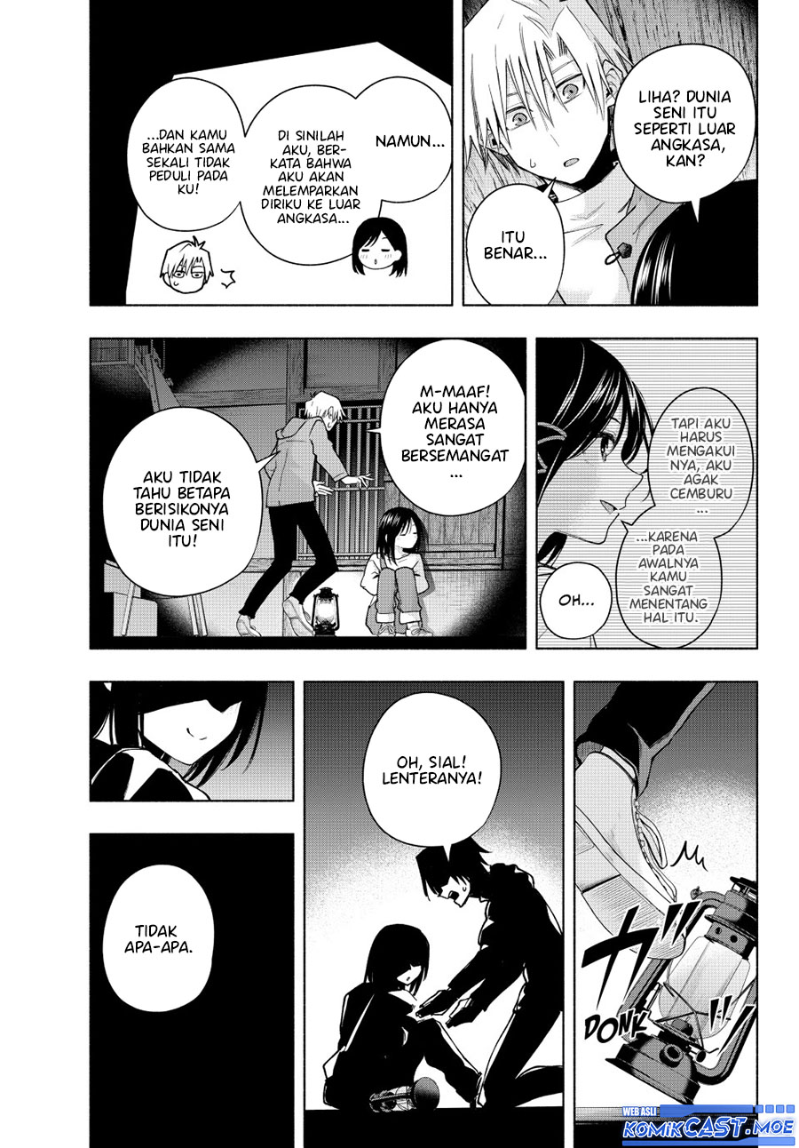 Amagami-san Chi no Enmusubi (Matchmaking of the Amagami Household) chapter 139