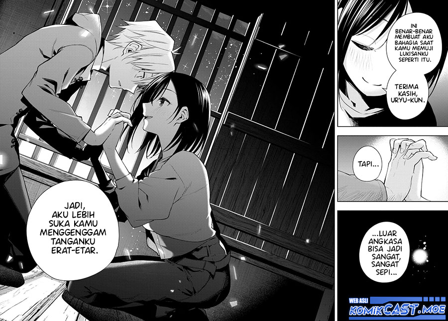 Amagami-san Chi no Enmusubi (Matchmaking of the Amagami Household) chapter 139