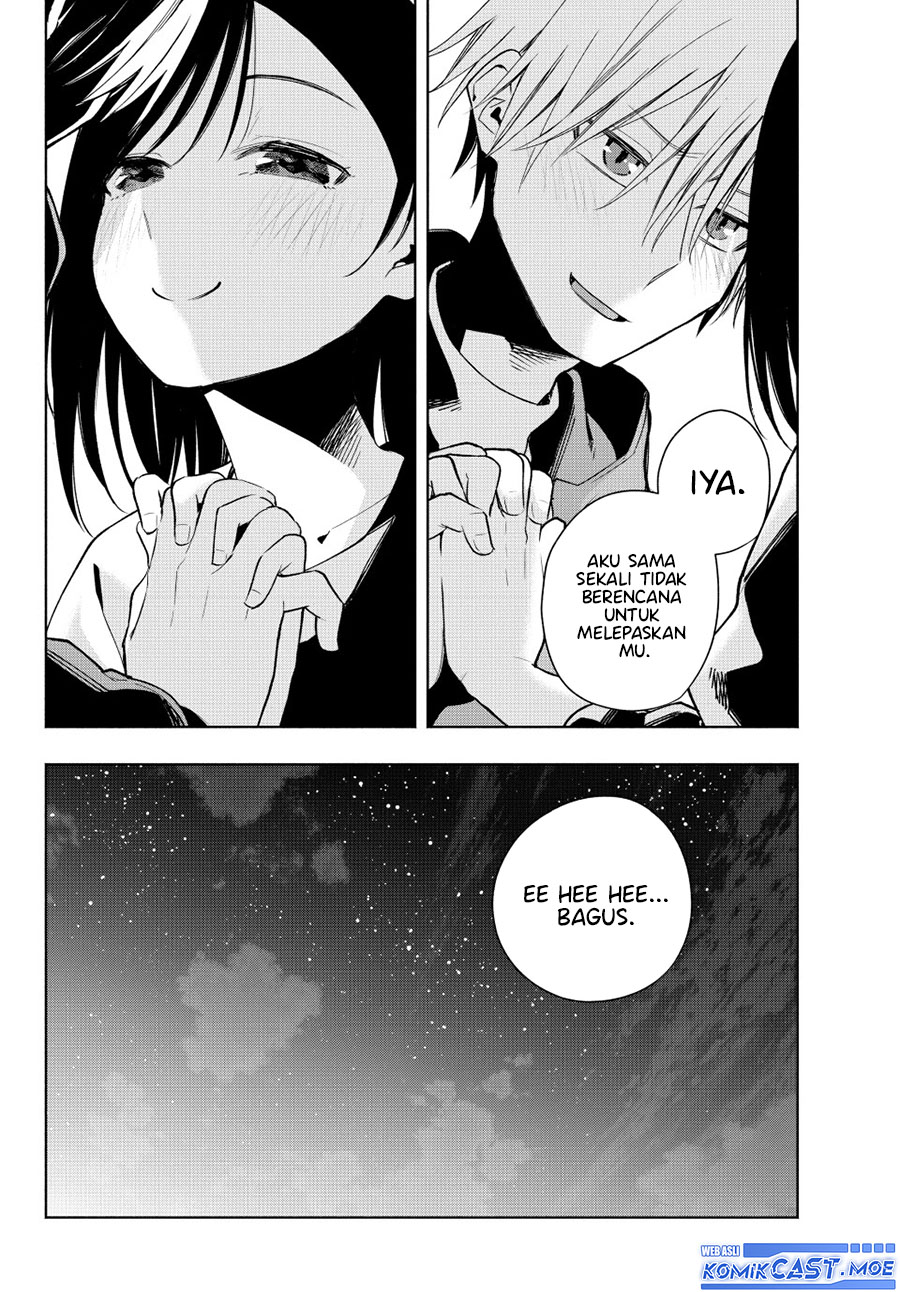 Amagami-san Chi no Enmusubi (Matchmaking of the Amagami Household) chapter 139