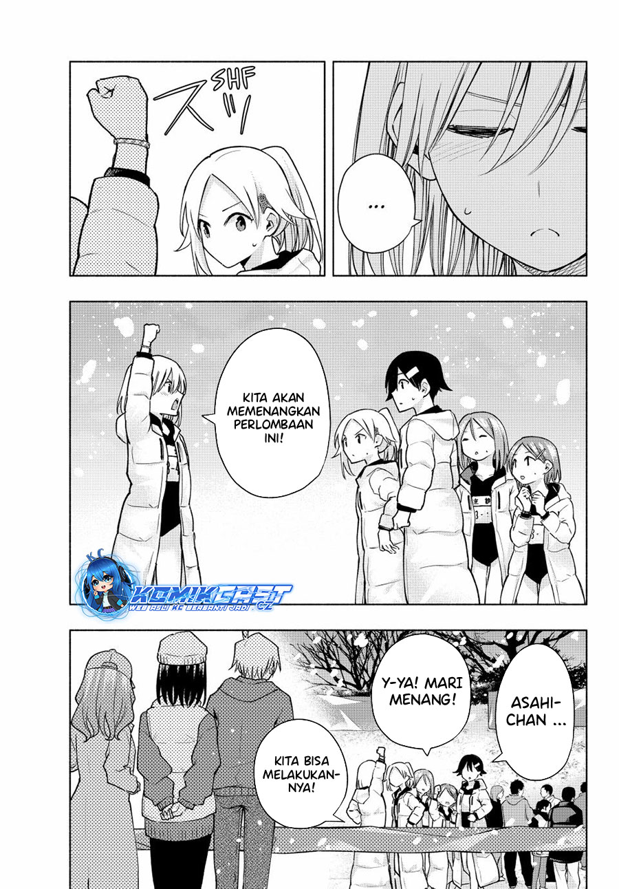 Amagami-san Chi no Enmusubi (Matchmaking of the Amagami Household) chapter 144