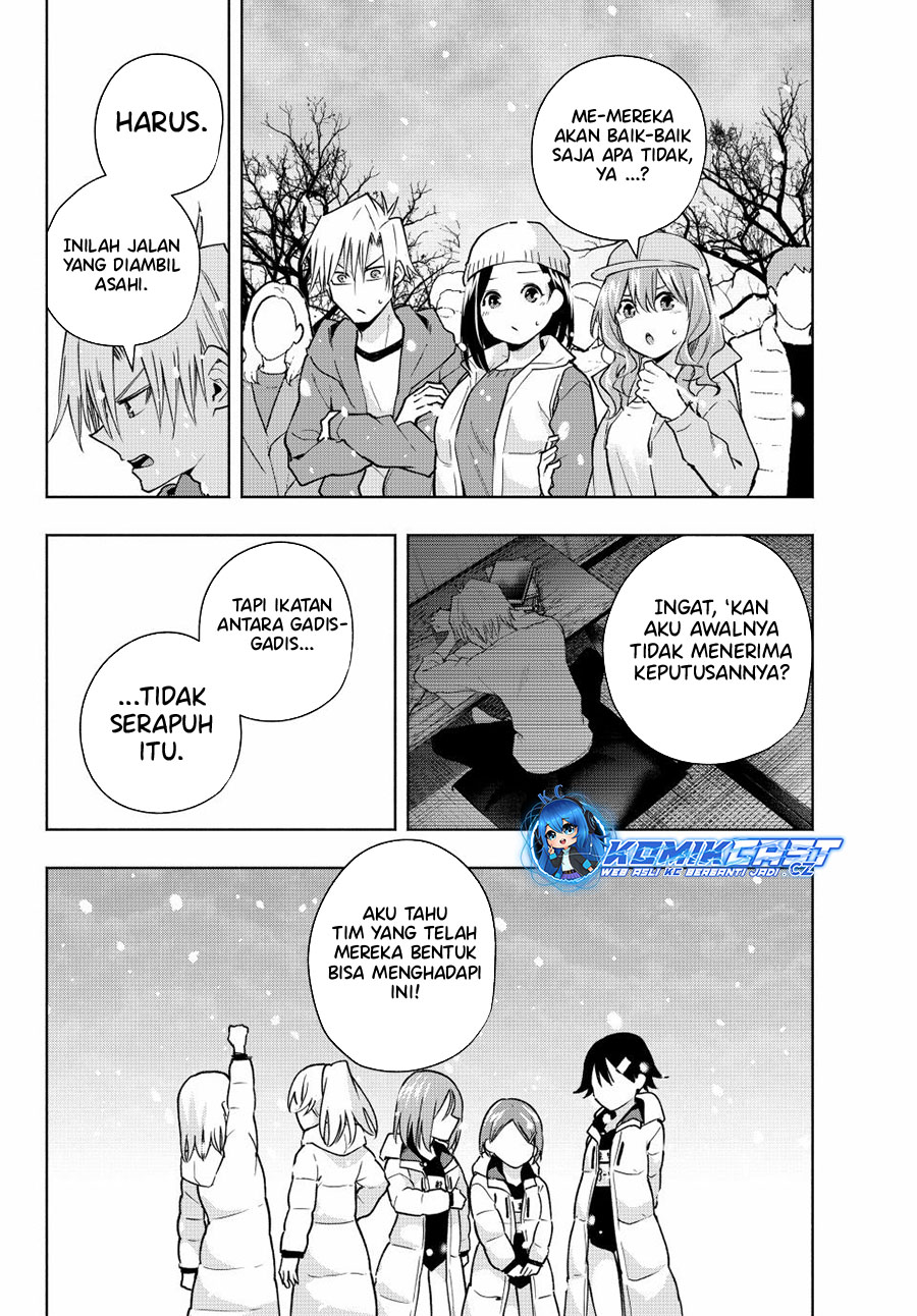 Amagami-san Chi no Enmusubi (Matchmaking of the Amagami Household) chapter 144
