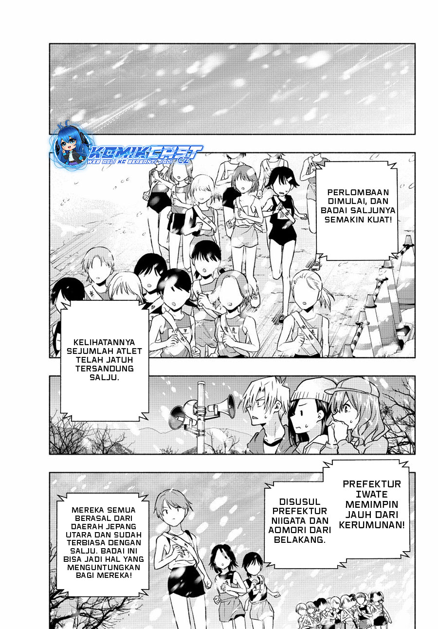 Amagami-san Chi no Enmusubi (Matchmaking of the Amagami Household) chapter 144