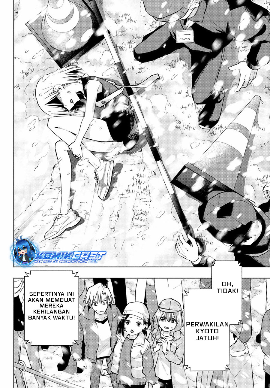 Amagami-san Chi no Enmusubi (Matchmaking of the Amagami Household) chapter 144
