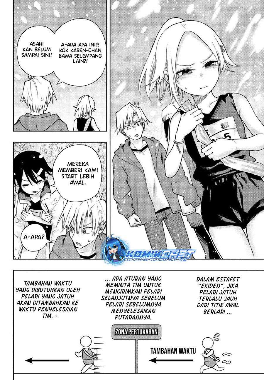 Amagami-san Chi no Enmusubi (Matchmaking of the Amagami Household) chapter 144