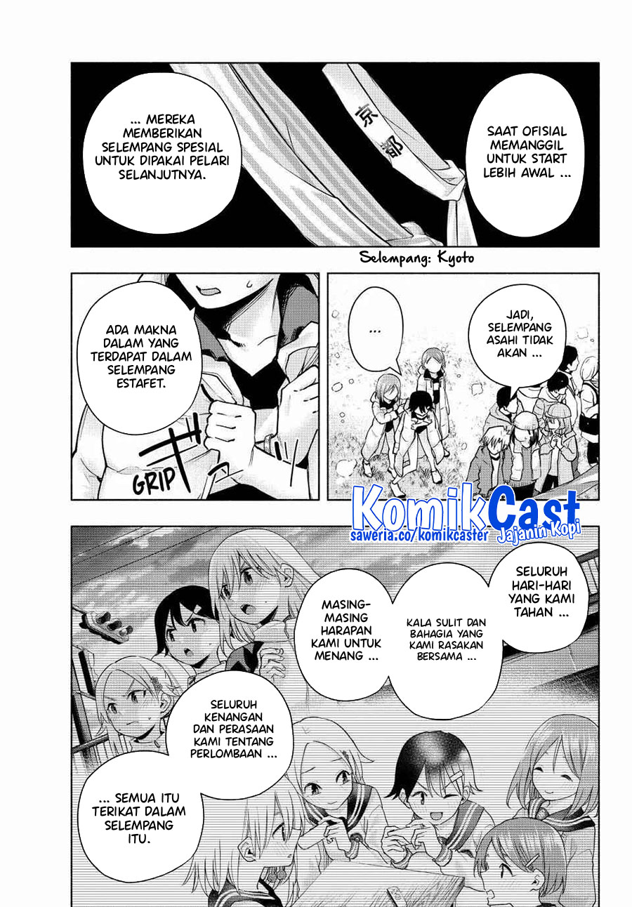 Amagami-san Chi no Enmusubi (Matchmaking of the Amagami Household) chapter 144
