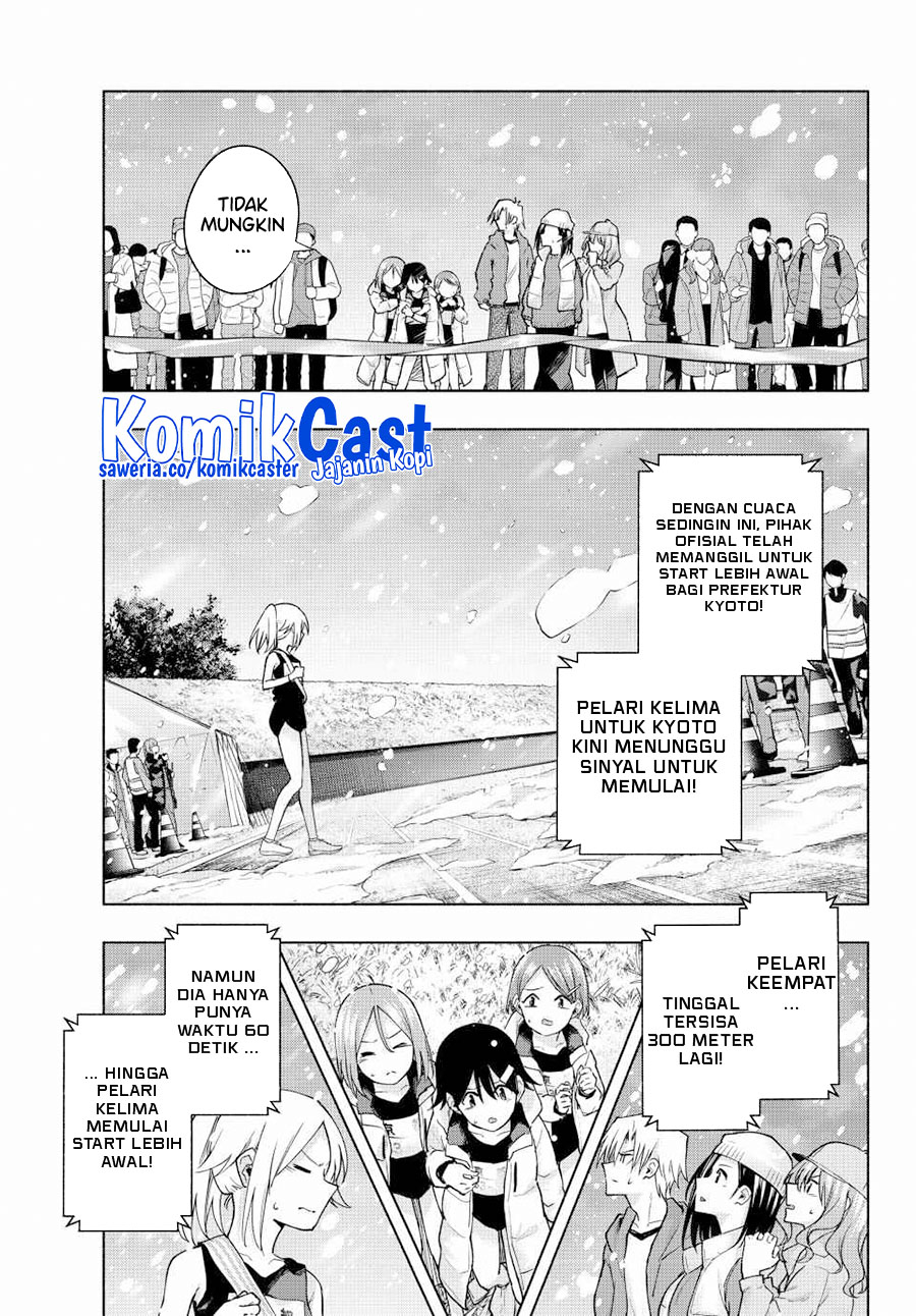Amagami-san Chi no Enmusubi (Matchmaking of the Amagami Household) chapter 144