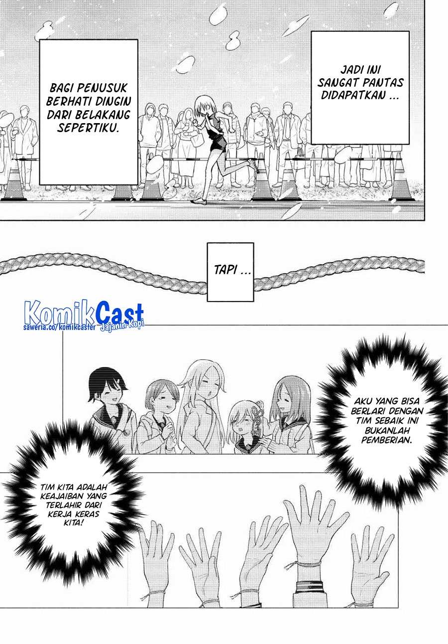 Amagami-san Chi no Enmusubi (Matchmaking of the Amagami Household) chapter 144