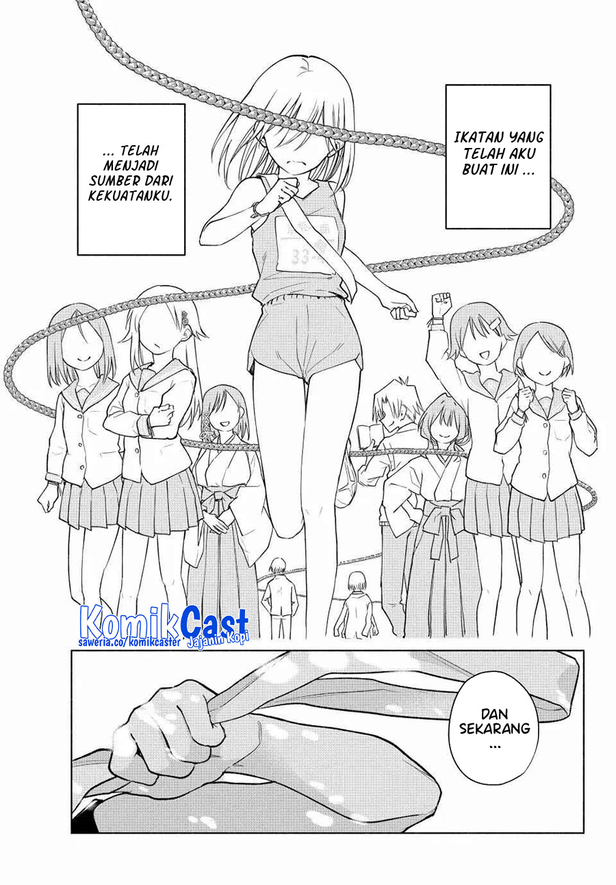 Amagami-san Chi no Enmusubi (Matchmaking of the Amagami Household) chapter 144