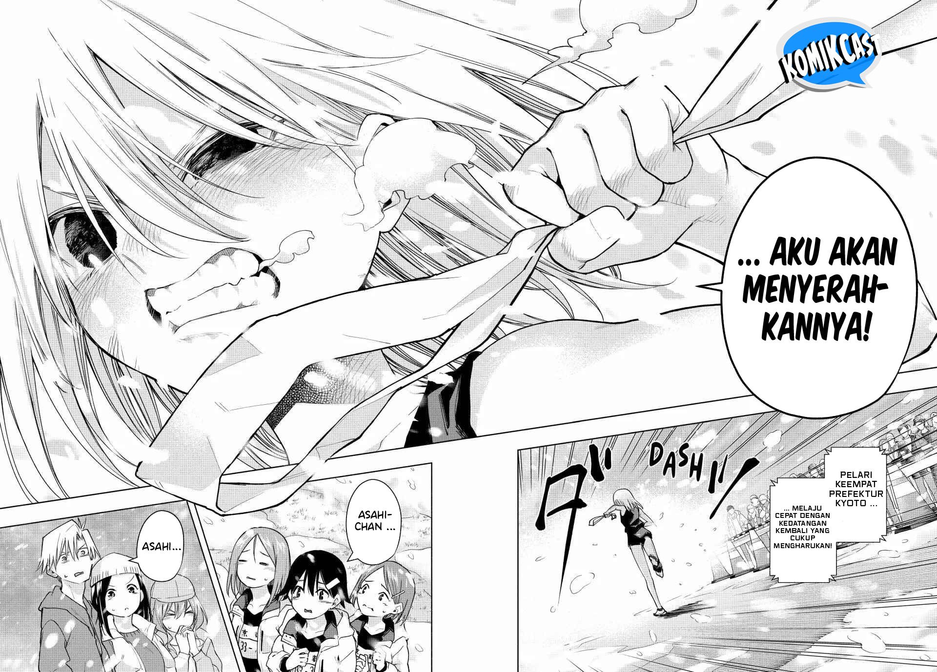 Amagami-san Chi no Enmusubi (Matchmaking of the Amagami Household) chapter 144