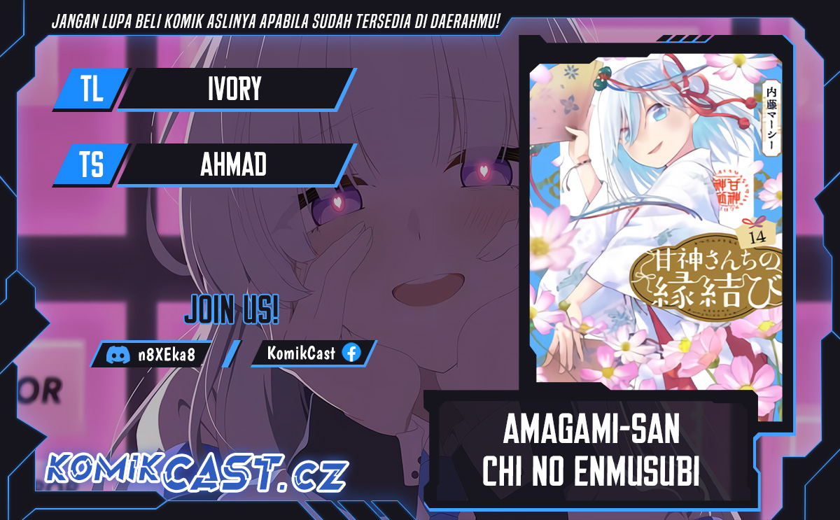 Dilarang COPAS - situs resmi www.mangacanblog.com - Komik amagami san chi no enmusubi 145 - chapter 145 146 Indonesia amagami san chi no enmusubi 145 - chapter 145 Terbaru 0|Baca Manga Komik Indonesia|Mangacan