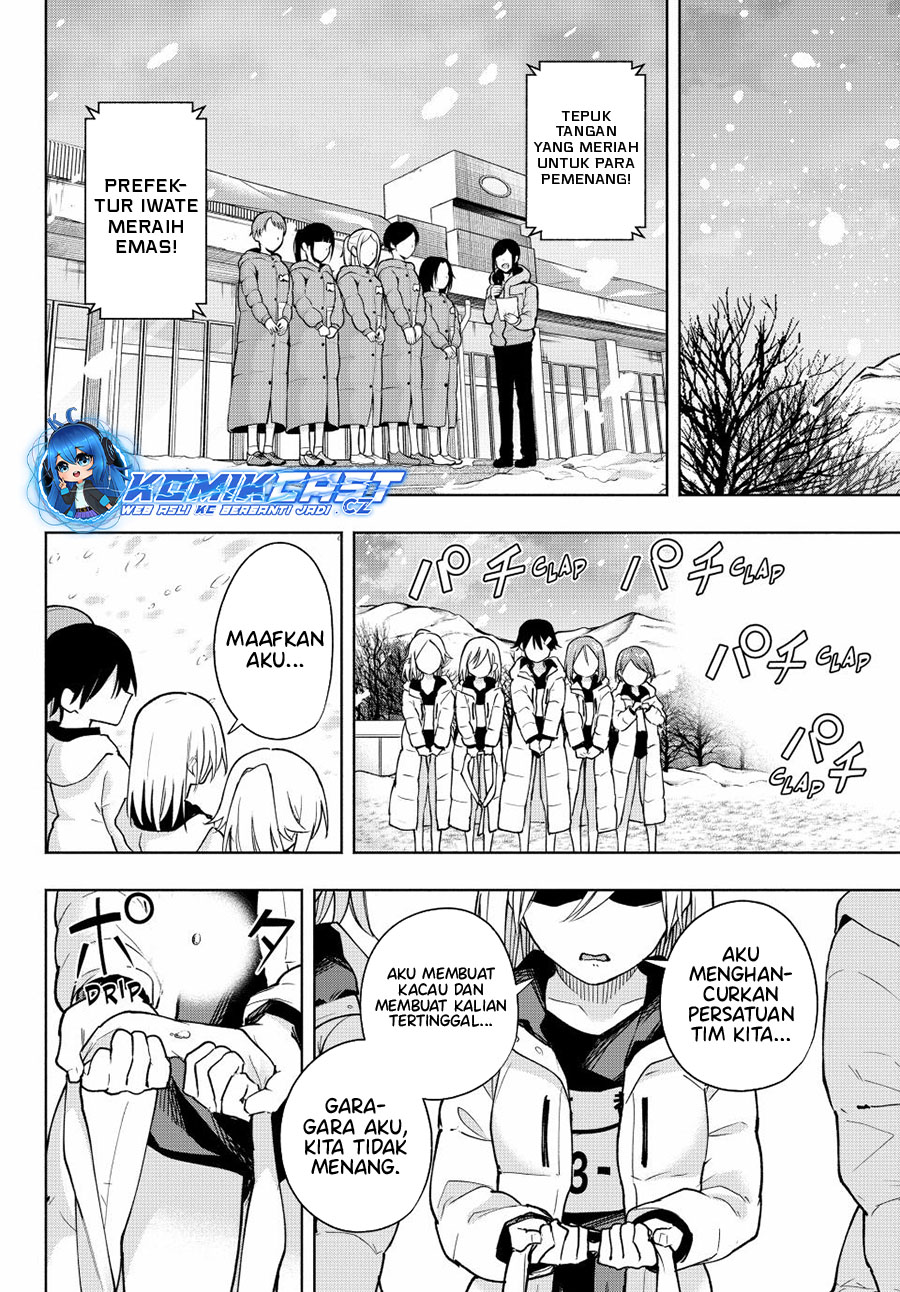 Dilarang COPAS - situs resmi www.mangacanblog.com - Komik amagami san chi no enmusubi 145 - chapter 145 146 Indonesia amagami san chi no enmusubi 145 - chapter 145 Terbaru 12|Baca Manga Komik Indonesia|Mangacan