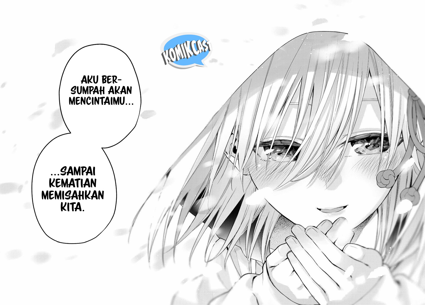 Dilarang COPAS - situs resmi www.mangacanblog.com - Komik amagami san chi no enmusubi 146 - chapter 146 147 Indonesia amagami san chi no enmusubi 146 - chapter 146 Terbaru 16|Baca Manga Komik Indonesia|Mangacan