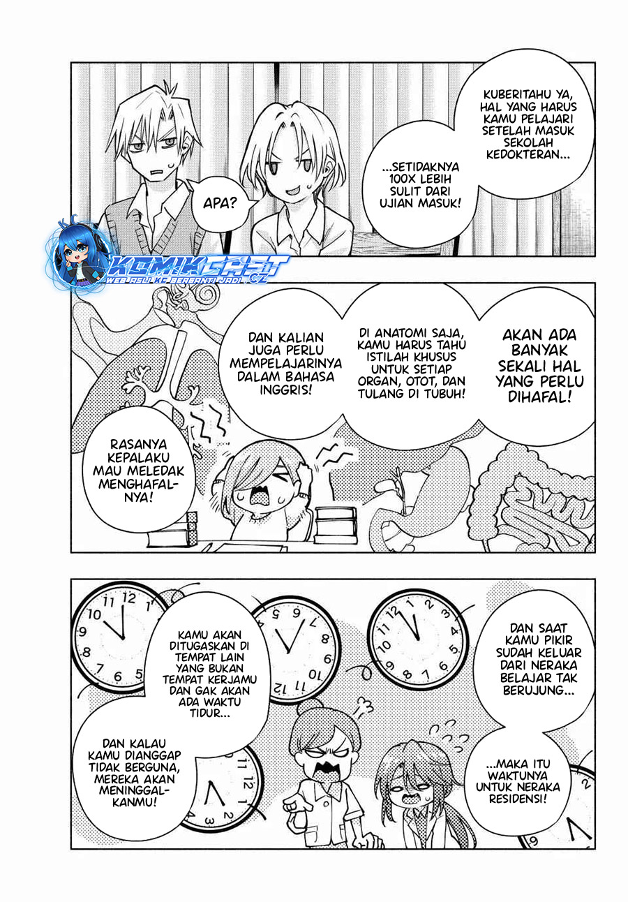 Dilarang COPAS - situs resmi www.mangacanblog.com - Komik amagami san chi no enmusubi 150 - chapter 150 151 Indonesia amagami san chi no enmusubi 150 - chapter 150 Terbaru 9|Baca Manga Komik Indonesia|Mangacan